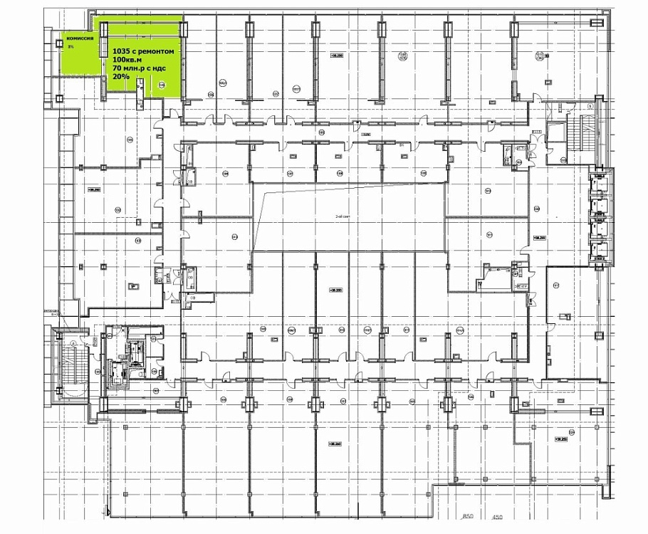 Продажа офиса Бизнес-центр «Резиденция Тверская»