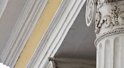 Продажа офиса Особняк «Земляной 39/1 с2» - превью