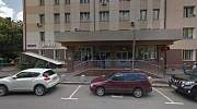 Аренда офиса Бизнес-центр 
