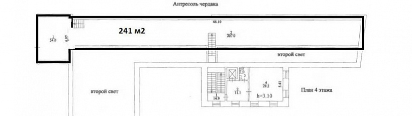 Аренда офиса БЦ 