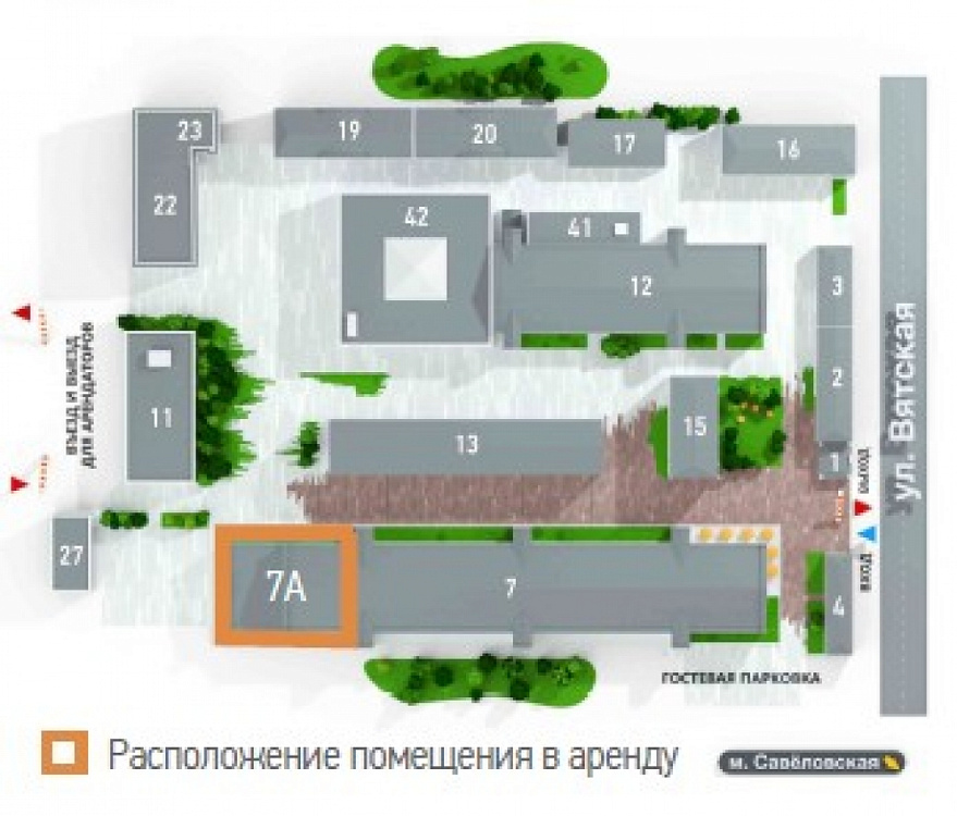 Аренда офиса Бизнес-парк «Фактория»
