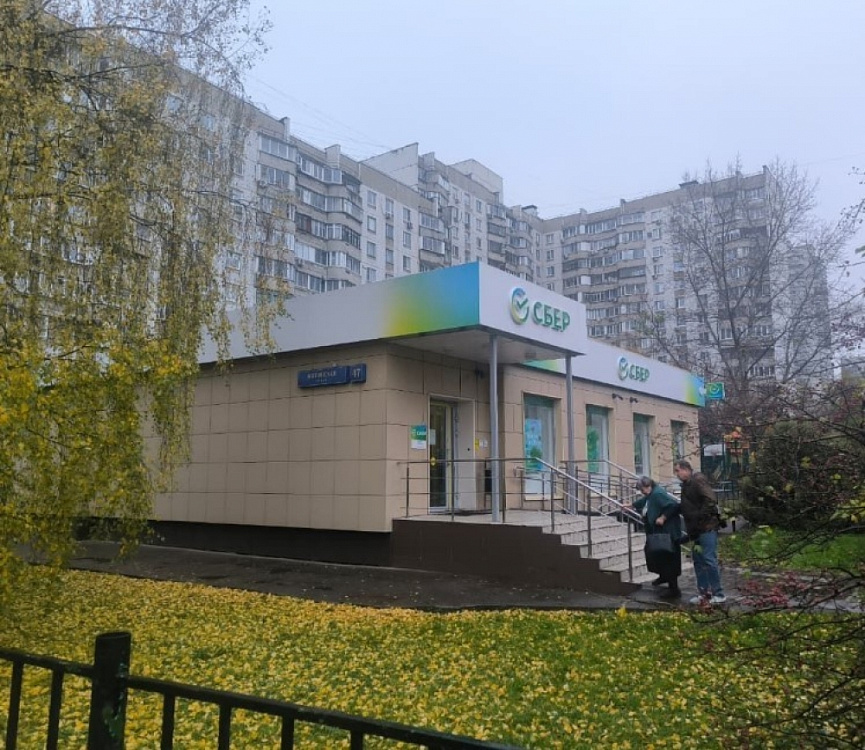 Аренда торгового помещения Здание 