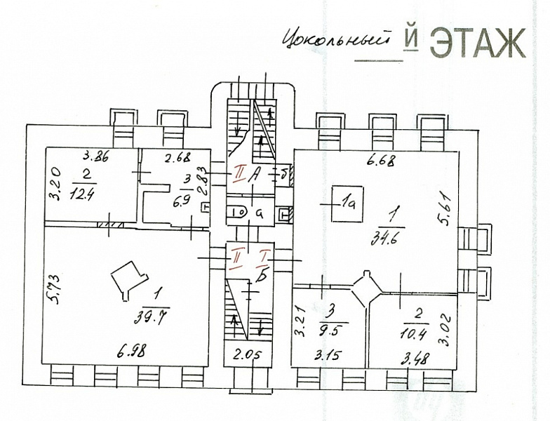 Аренда офиса Пушкарёв переулок, 22с2