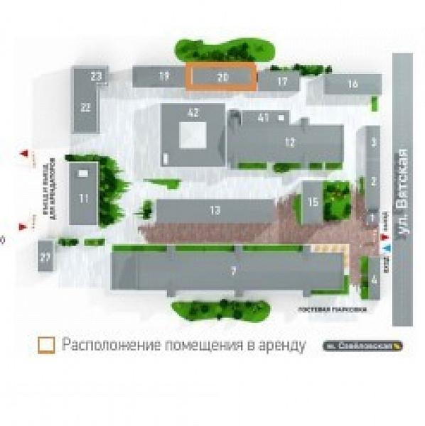 Аренда офиса Бизнес-парк «Фактория»