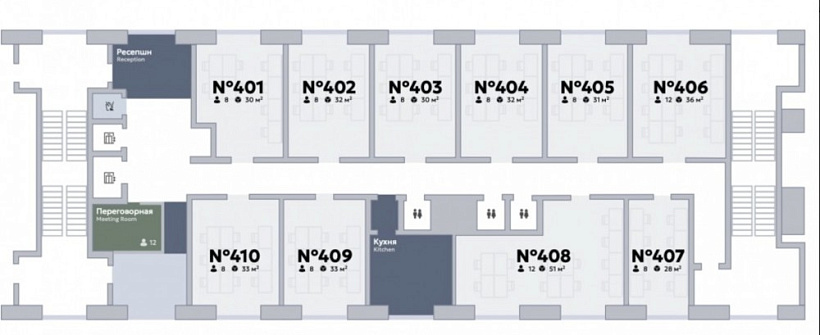 Аренда офиса Бизнес Квартал «Арма»