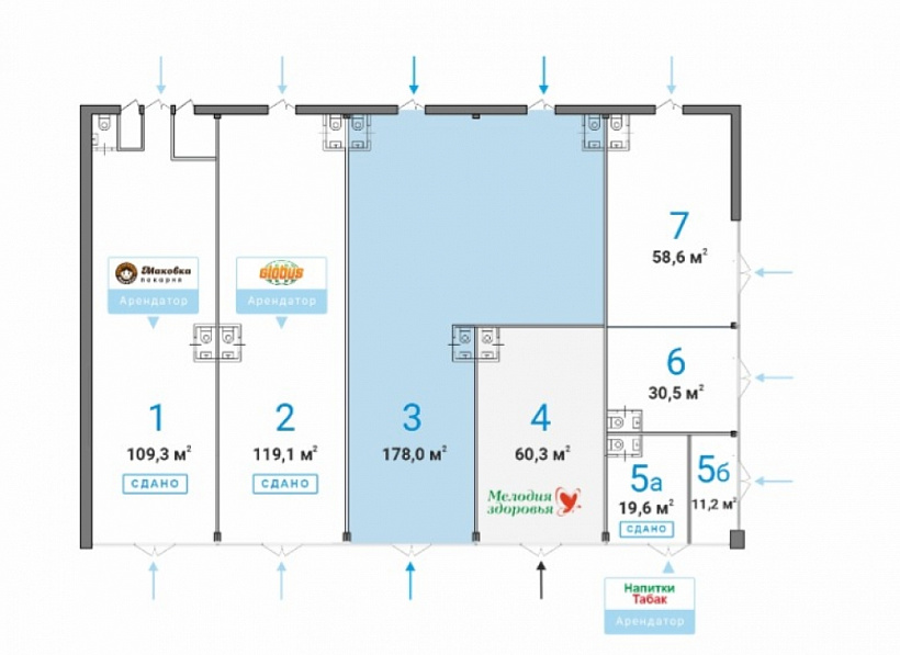 Продажа торгового помещения ОСЗ