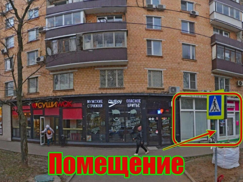 Арендный бизнес Жилое здание 