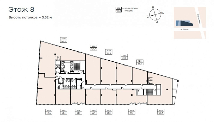 Продажа офиса Level work (Левел Ворк) Нижегородская