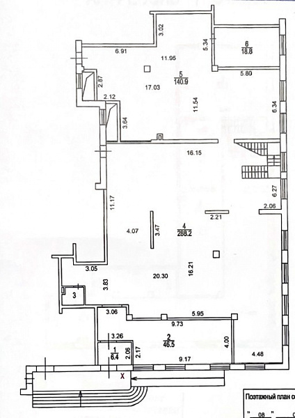 Продажа торгового помещения ЖК «Английский Квартал»