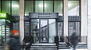 Аренда торгового помещения БЦ Арбат - превью