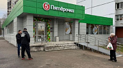 Арендный бизнес ТЦ 