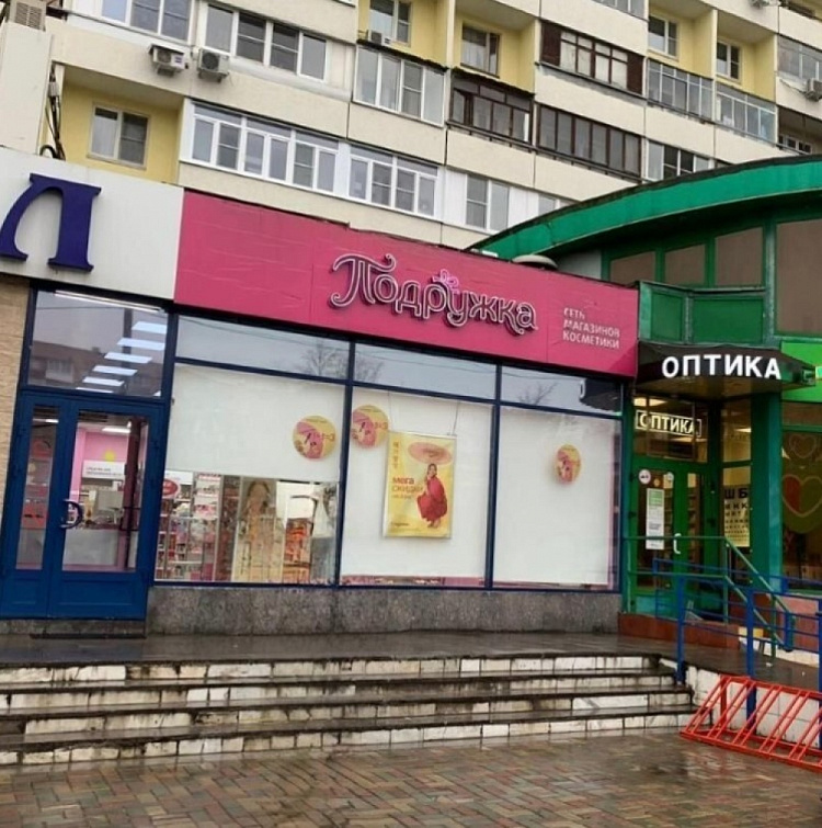 Аренда торгового помещения Жилое здание 