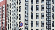 Аренда торгового помещения Жилое здание 