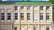 Продажа офиса Особняк «Земляной 39/1 с2» - превью