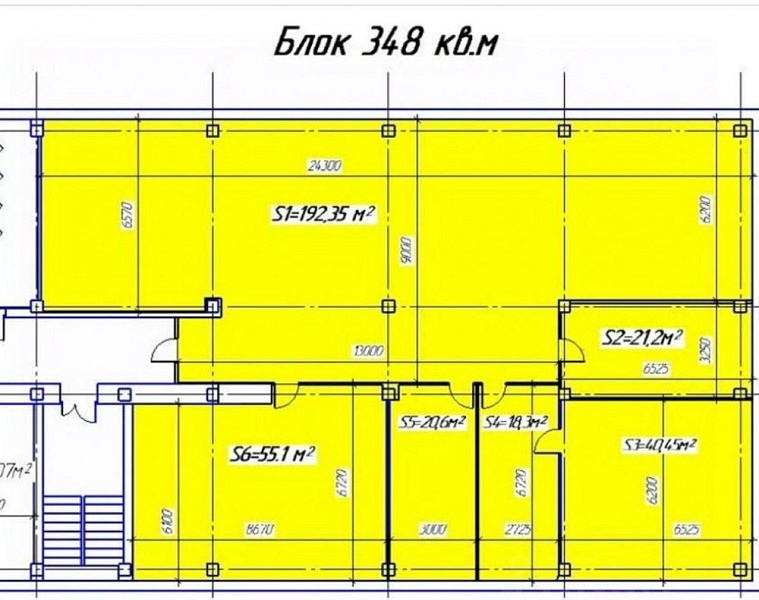 Аренда офиса БЦ 