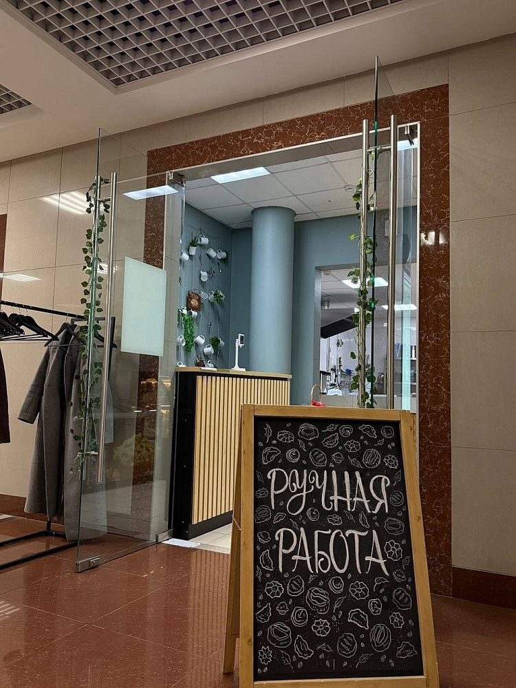 Арендный бизнес Бизнес-центр W Plaza (В Плаза)