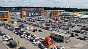 Продажа торгового помещения Торговый центр 