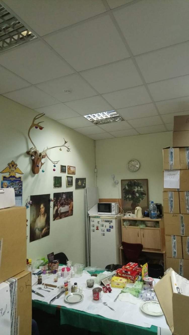 Аренда торгового помещения Административное Здание