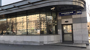 Аренда торгового помещения ТЦ 