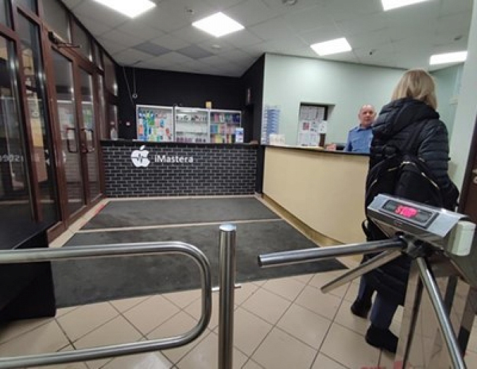 Аренда офиса БЦ 