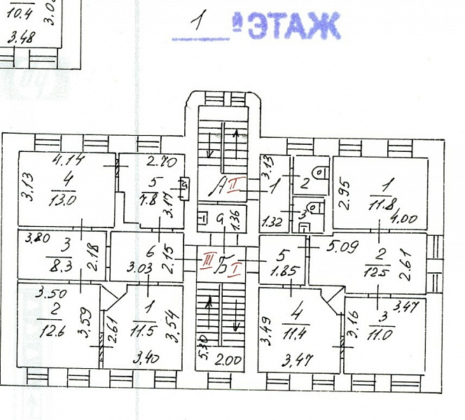 Аренда офиса Пушкарёв переулок, 22с2