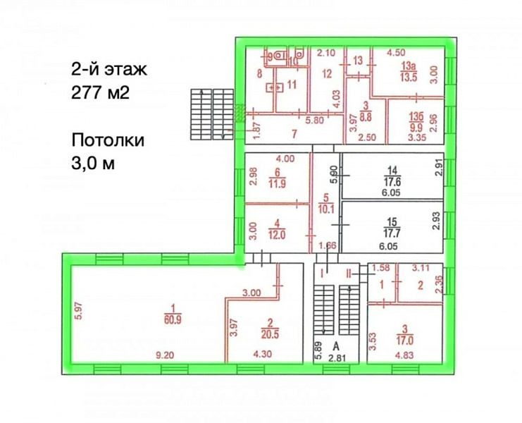 Продажа офиса Особняк 