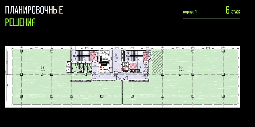 Продажа офиса Бизнес-центр UPSIDE (Апсайд) ОСТАНКИНО