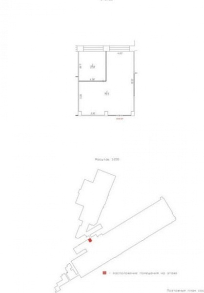 Продажа офиса Бизнес-центр «Омега-2»