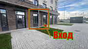 Продажа торгового помещения ЖК 