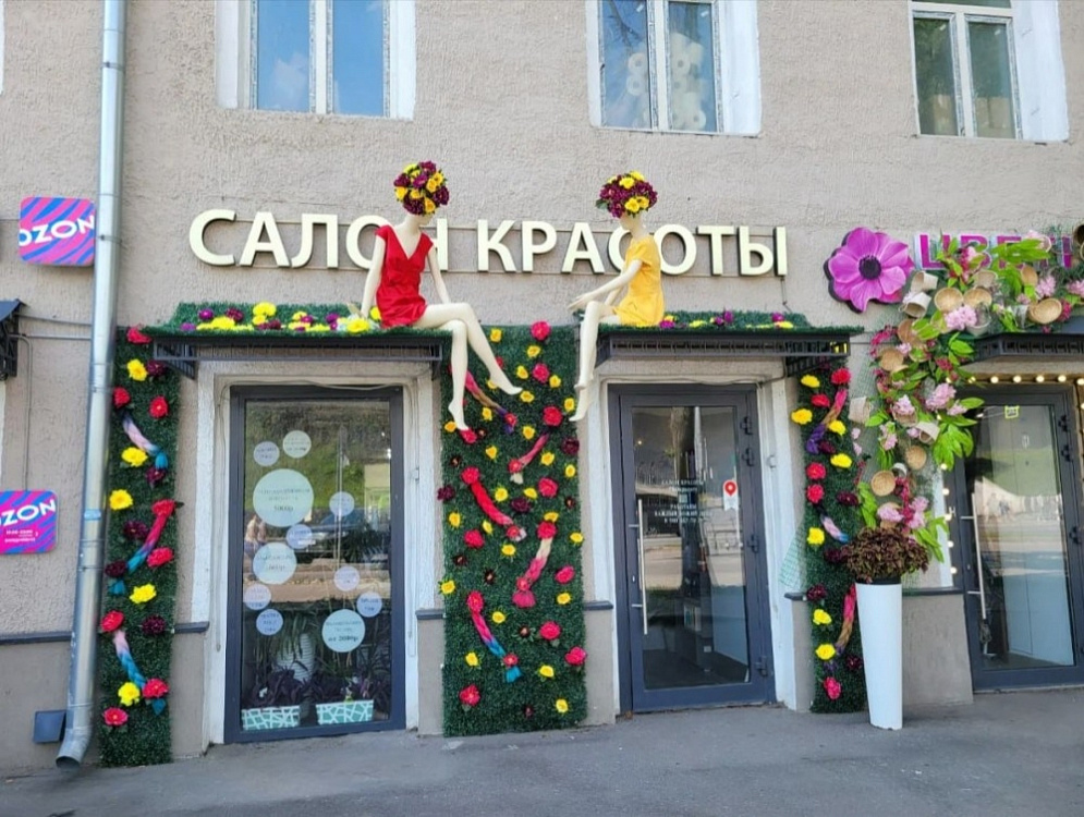 Арендный бизнес Окружной проезд, 16