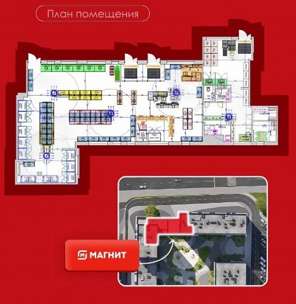 Арендный бизнес ЖК Скандинавия