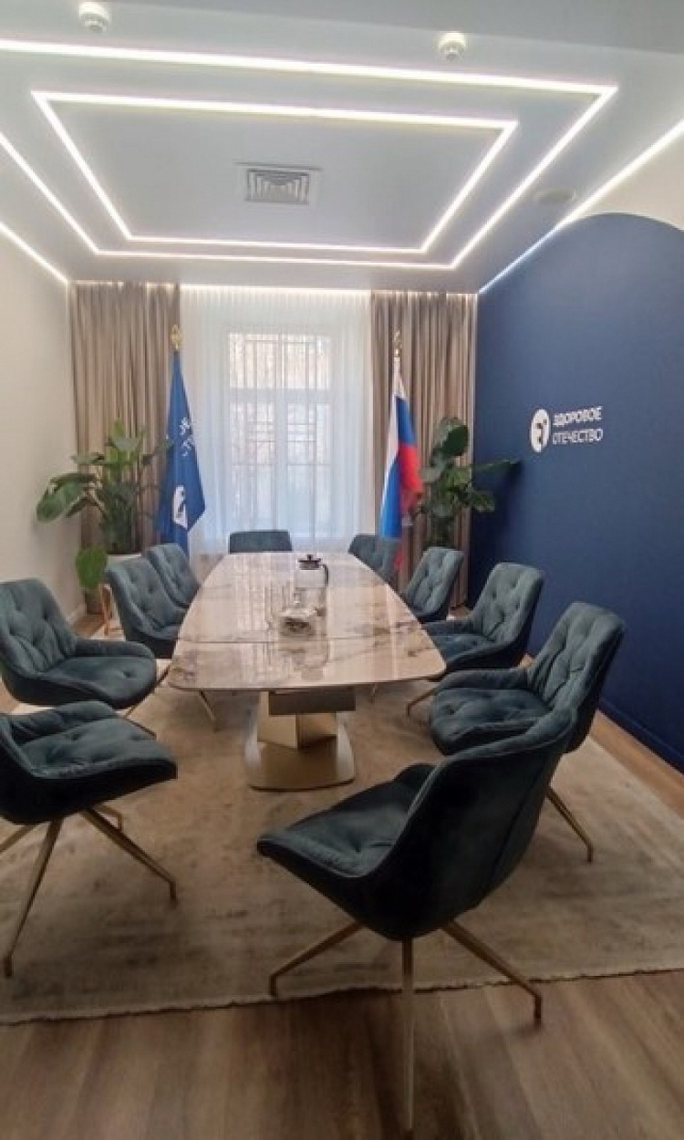 Аренда офиса Бизнес-центр «Николаевский»