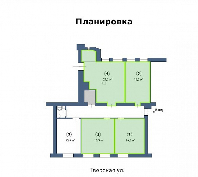 Продажа офиса БЦ 