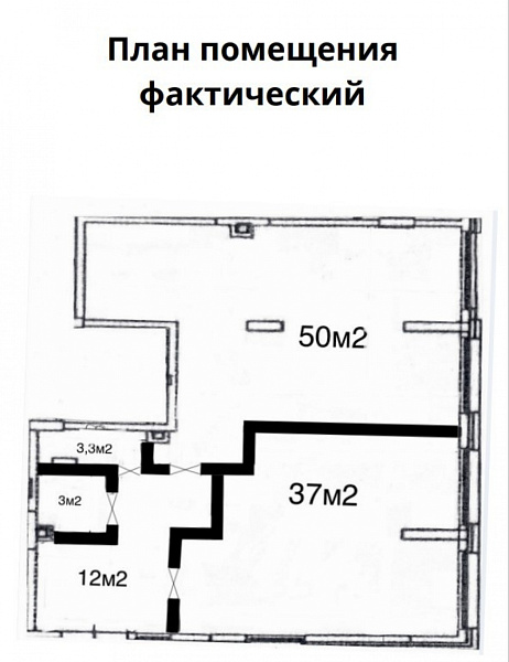 Продажа торгового помещения ЖК 