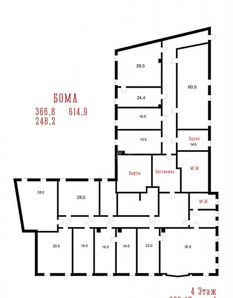 Аренда офиса Бизнес-центр «Алексеевский дом»