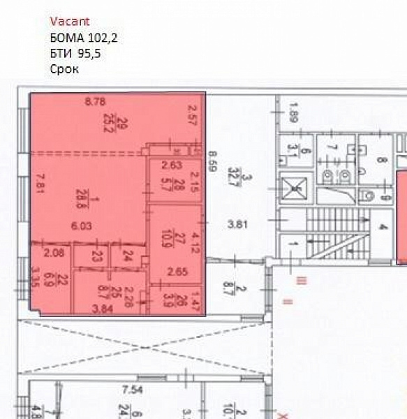 Аренда торгового помещения Бизнес-центр Meliora Place (Мелиора Плейс)