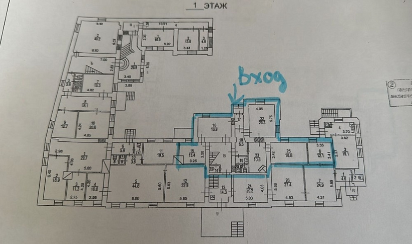 Аренда офиса Офисное здание «Новинский 20Ас3-6»