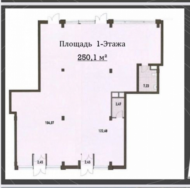 Аренда торгового помещения МФК 