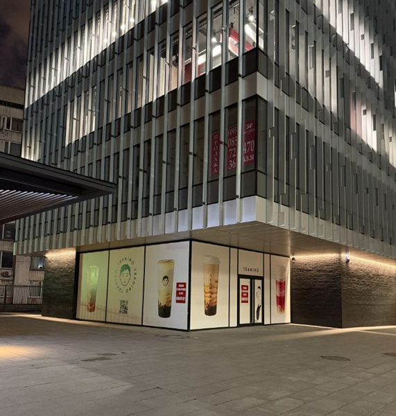 Продажа торгового помещения ЖК «LUCKY»