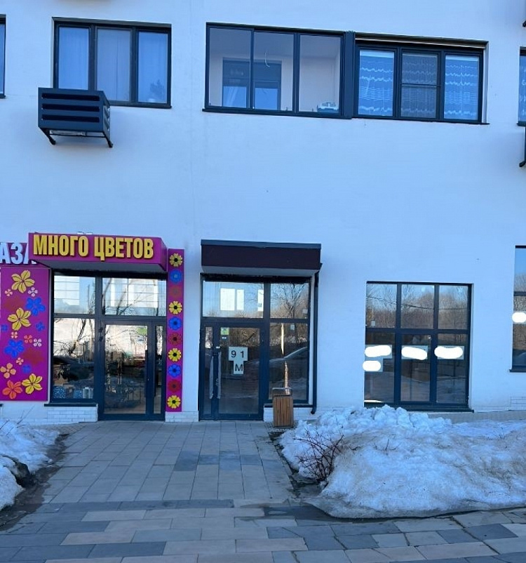 Продажа торгового помещения ЖК Скандинавия