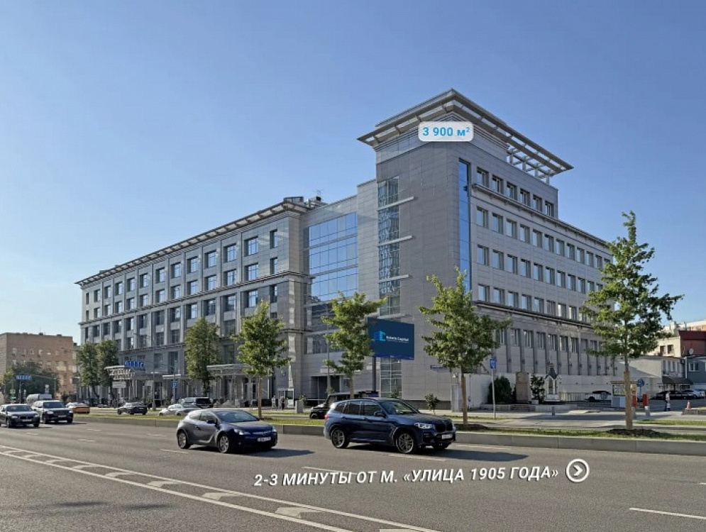 Аренда офиса Бизнес Центр Звенигородский