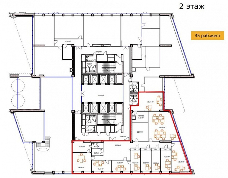 Аренда офиса Бизнес-центр «Алгоритм»