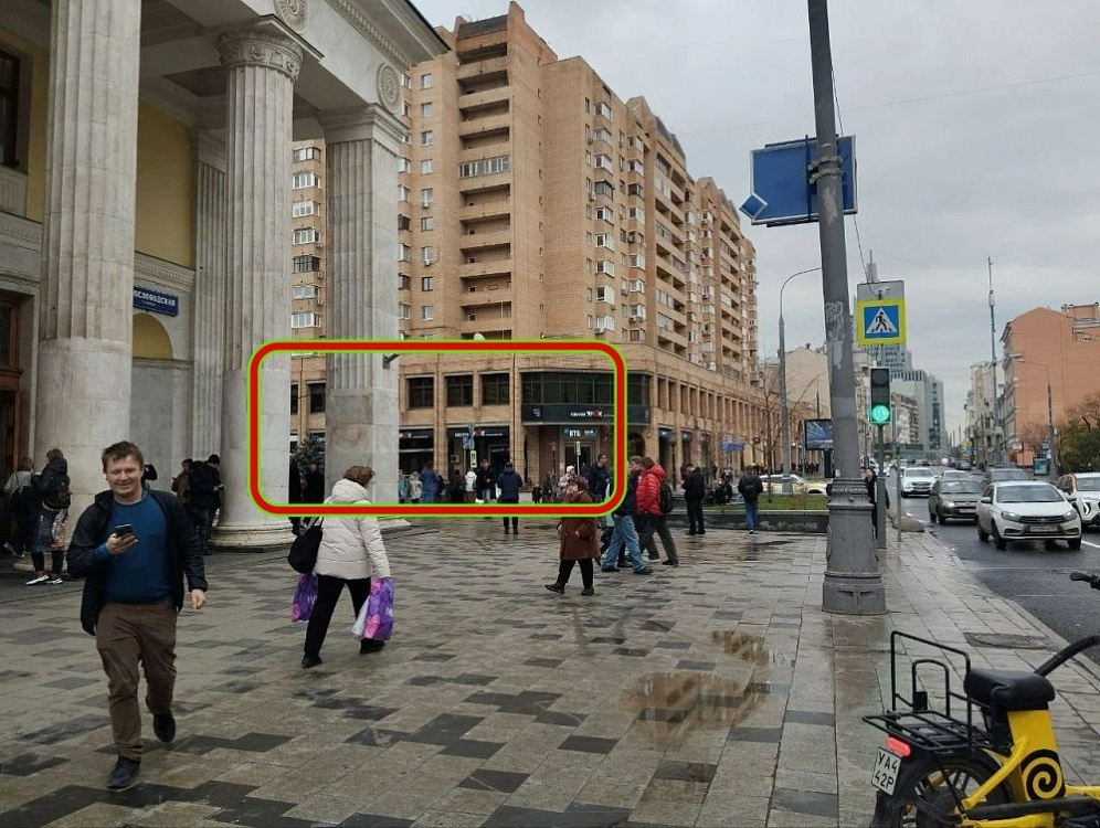 Продажа торгового помещения Жилое здание 