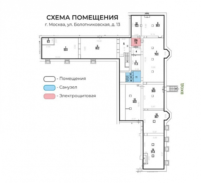 Арендный бизнес Жилой дом 