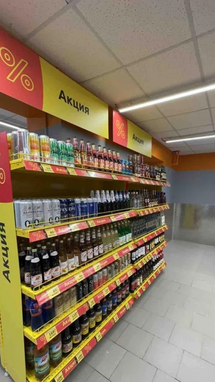 Арендный бизнес ОСЗ