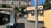 Аренда торгового помещения Жилое здание 