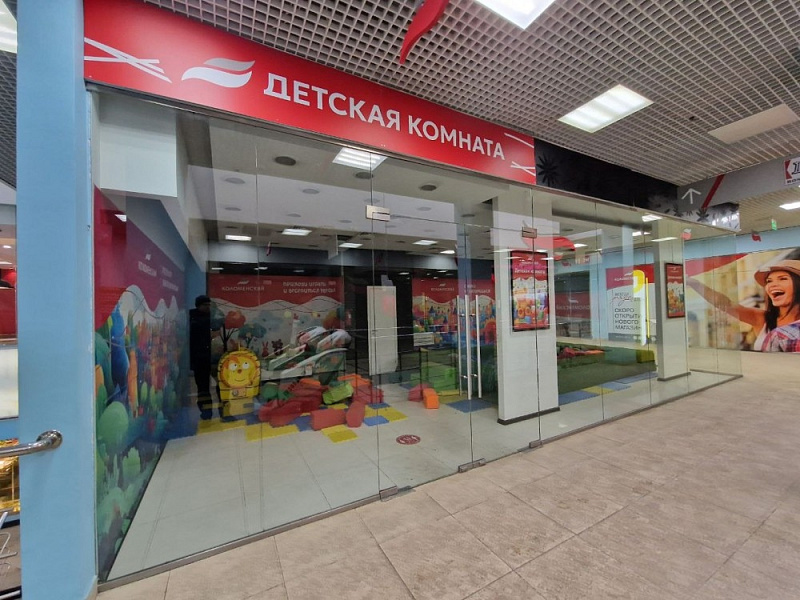 Аренда торгового помещения ТЦ 