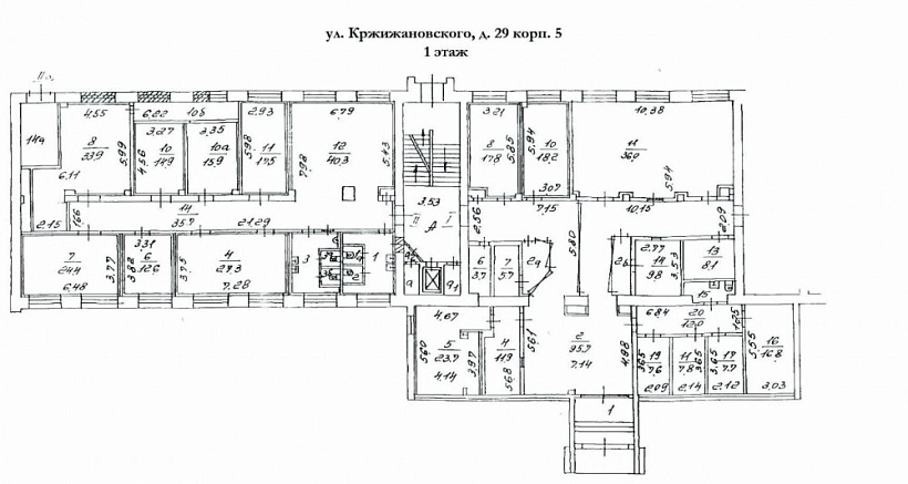 Продажа офиса Бизнес-центр 