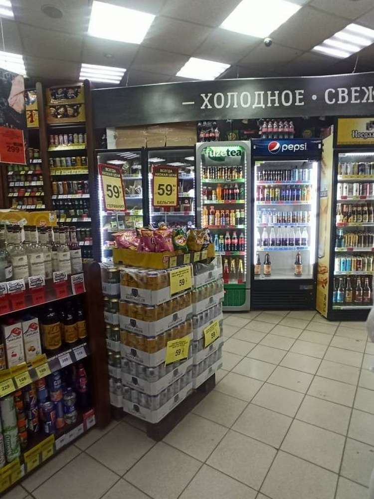 Арендный бизнес Административное здание «Донецкая 35»