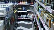 Аренда торгового помещения Жилое здание 